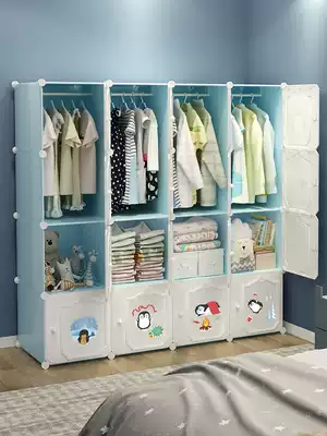 Children's wardrobe baby home bedroom assembly wardrobe rental room storage simple simple wardrobe storage cabinet