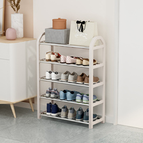 Simple shoe rack Subway Home Economy Type of small doorway container Multilayer Dust-Proof Shoes Cabinet Dorm Room Look Good