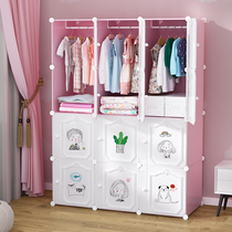 Children Wardrobe Simple Baby Home Bedroom Assembly Cloth Closet Rental Room minimalist modern storage Storage Cabinet