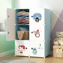 Wardrobe Contained Cabinet Locker Children Wardrobe Rental Room Home Bedroom Baby Baby Closet Easy Wardrobe