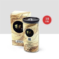 81 Juyang Zun Ai 2th generation high proportion 3 years Golden Ai Rong Ai Pi Home Chunyang and Zhiyun bar box bed