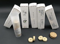 Pet Ai Ai tablet moxibustion Ai Sui original and Zhiyun Zunjia Yisheng special buy 4 hair 5 Aisu