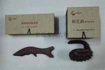 Juyang and Zhiyun moxibustion massage operation tools and Haozhiyun beauty special genuine products