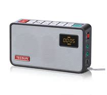  Tecsun ICR-100 Plug-in card radio for the elderly MP3 mini small speaker sound portable semiconductor