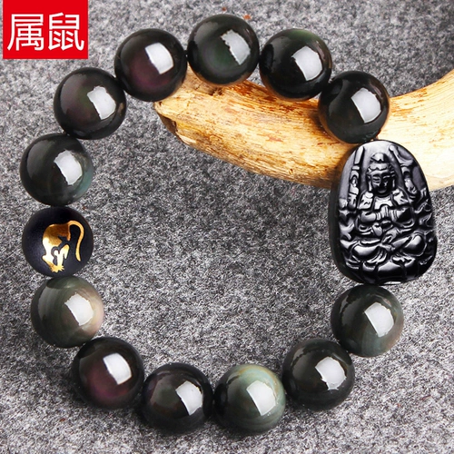 知客 Натуральный браслет, чай Тегуаньинь, подарок на день рождения