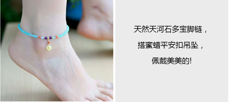 Zhike pha lê tự nhiên vòng chân xanh thông Nam đỏ nữ mẫu ngọt ngào thời trang đơn giản lắc chân bạc pnj