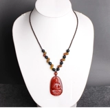 知客 Ожерелье, агатовая подвеска для влюбленных, подарок на день рождения