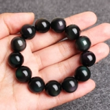 知客 Натуральный радужный браслет из натурального камня, оберег на день рождения подходит для мужчин и женщин, аксессуар