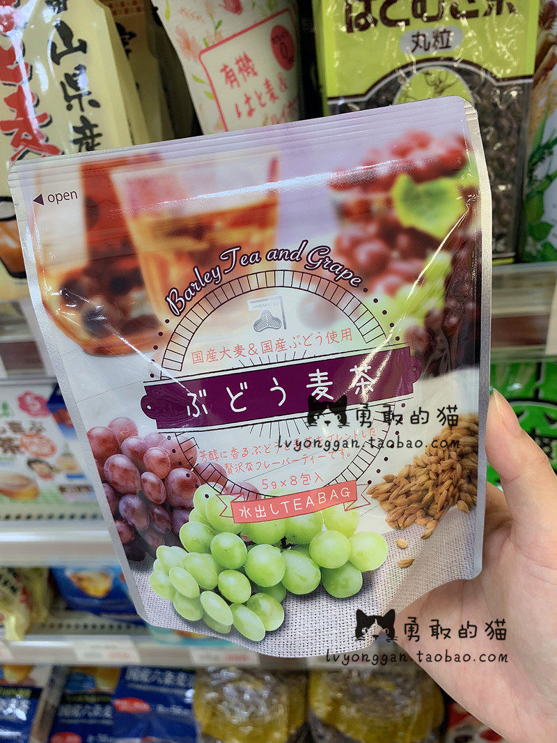 Spot Japan Buy Japanese-made caffeine grape wheat tea bag 8p into hot and cold two bubbles