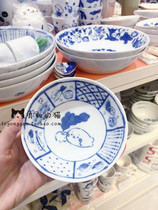 Spot Japanese counter purchase Japanese made healing seal ceramic small Bowl dessert salad childrens rice bowl