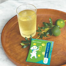 Spot Japanese Karel capek season limited lemon green tea eight female tea decoct tea tea bag 1 piece