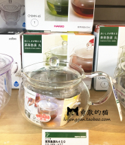 Spot Japan purchase HARIO glass pot 450ML classic teapot transparent heat-resistant teapot CHJMN45T