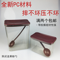 2 thickened PC fruit powder coffee square bean barrels transparent sealed cans Square black lid milk tea shop creamer box