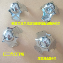  Metal corner guard wooden box Aluminum box Toolbox Air box Hardware accessories Ball bag Corner guard pressure triangle right angle ball bag
