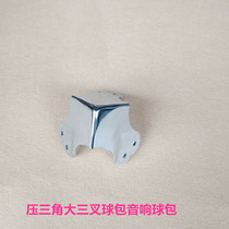  Manufacturers supply high-quality air box accessories big fork no corner bag affordable and cost-effective