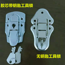  Manufacturers supply high-quality hardware accessories copper core tool locks affordable and cost-effective