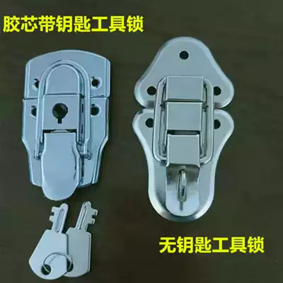 Manufacturers supply high-quality hardware accessories copper core tool lock affordable price and high cost performance