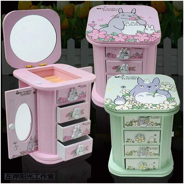 Boite à bijoux OTHER   - Ref 3107201 Image 20