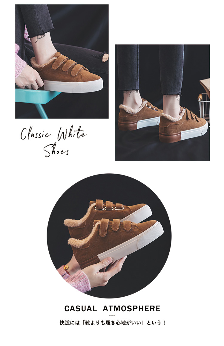 Hai đôi giày cotton nữ mùa đông 2018 mới cộng với nhung thủy sinh hoang dã Phiên bản Hàn Quốc của những đôi giày vải dày chống trượt ấm áp nữ giày alphabounce nữ