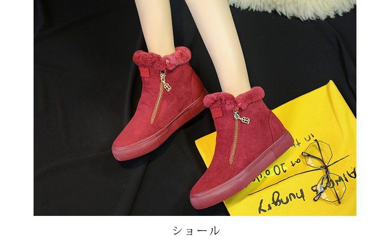Bottes mi-saison femme en Caoutchouc - Ref 3251284 Image 17