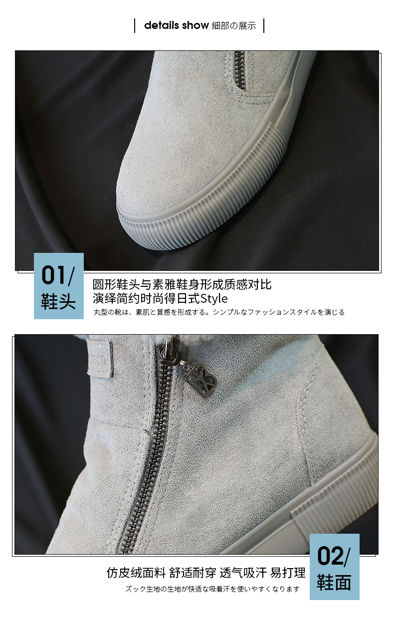 Bottes mi-saison femme en Caoutchouc - Ref 3251284 Image 11