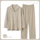 M2428-Women's Fog Grey
