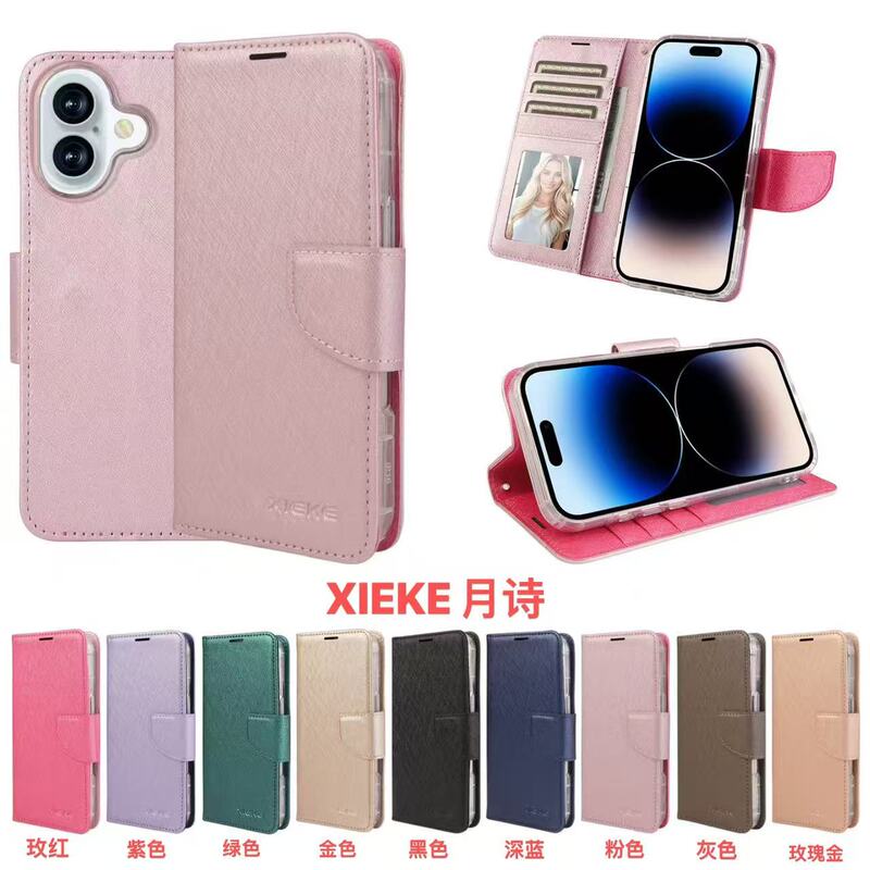 Xieke Yueshi Silk Pattern Is Suitable for Samsung S26Fe/S25Fe/S24Fe/S23Fe/S21Fe/S20Fe/S20Lite Flip Phone Leather Case Wallet Card Holder Protective Case Xieke Yueshi Silk Pattern Is Suitable for Samsung S26Fe/S25Fe/S24Fe/S23Fe/S21Fe/S20Fe/S20Lite Flip Phone Leather Case Wallet Card Holder Protective Case