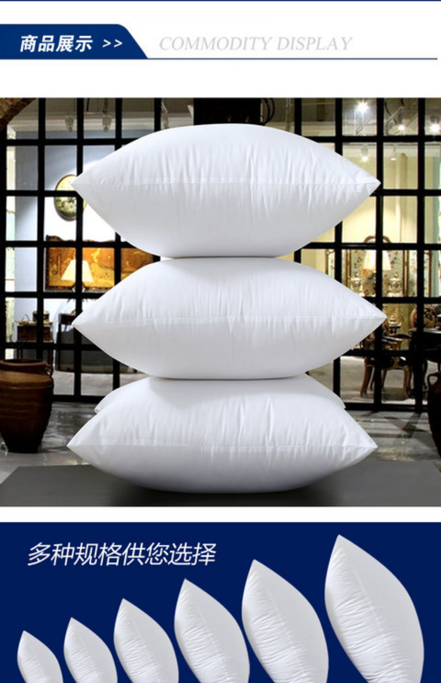 Sofa đệm giữ gối lõi vuông lõi lõi khâu 455055606570 đầy đủ đầy đủ vận chuyển - Trở lại đệm / Bolsters gối mền 2 trong 1
