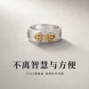 Ruixiang bell and pestle ring portable auspicious knot