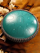 Lu Confucianism Drum Official Flagship Store Color Air Drum Hand Dish Drum Percussion Instrument Professional Class 13-inch 15 Sound