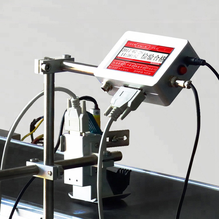 Industrial automatic intelligent online jet printing barcode printing barcode production date