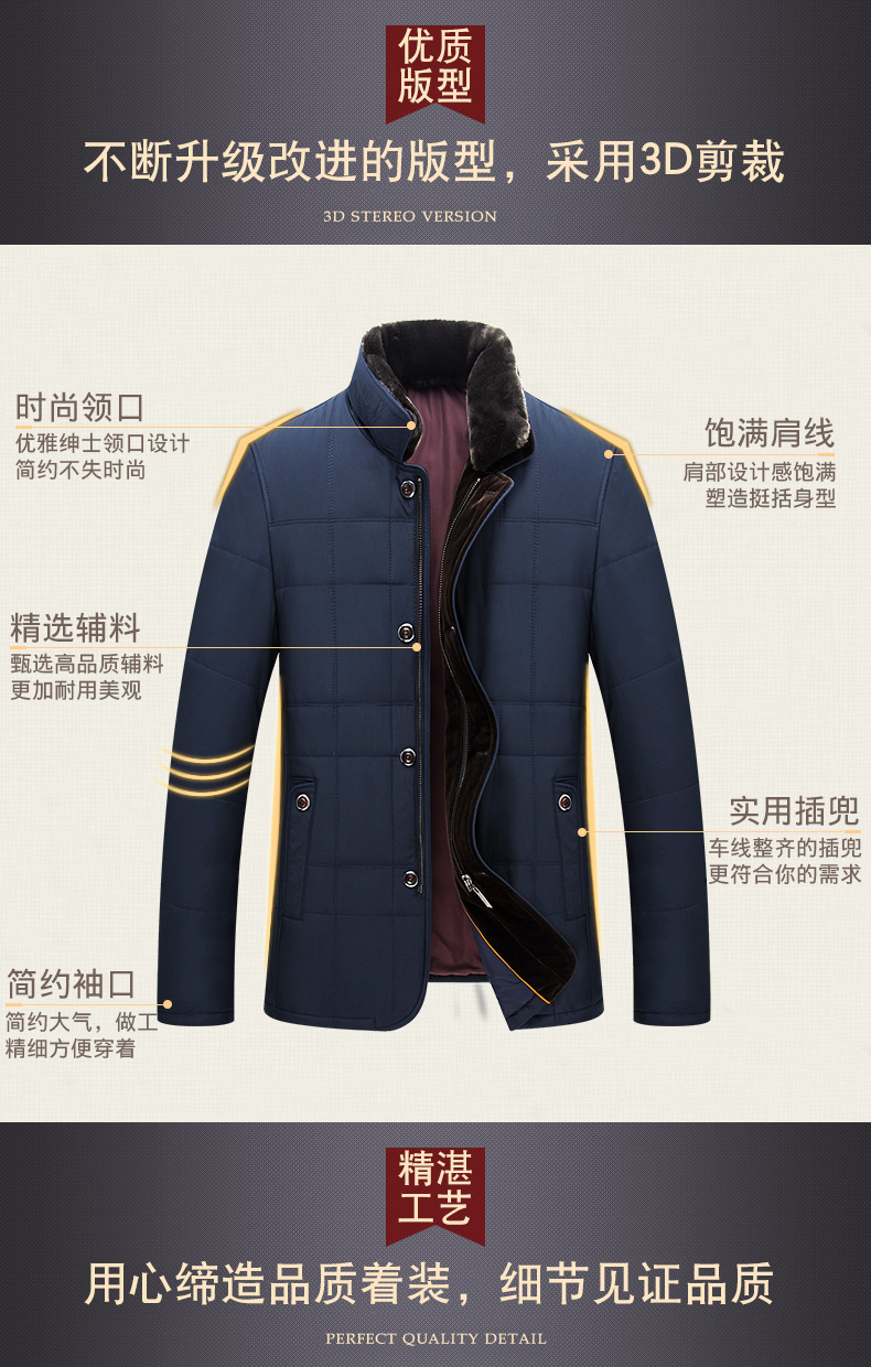 Blouson hiver pour homme      en Polyester - Ref 3115424 Image 11