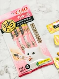 INA Treasure Cat Snack Gift Pac