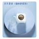 Tianmu 增-Refreshing God для увеличения аппетита