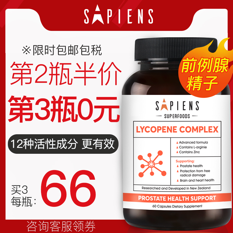 zinc selenium sperm Titjob cumpilation porn