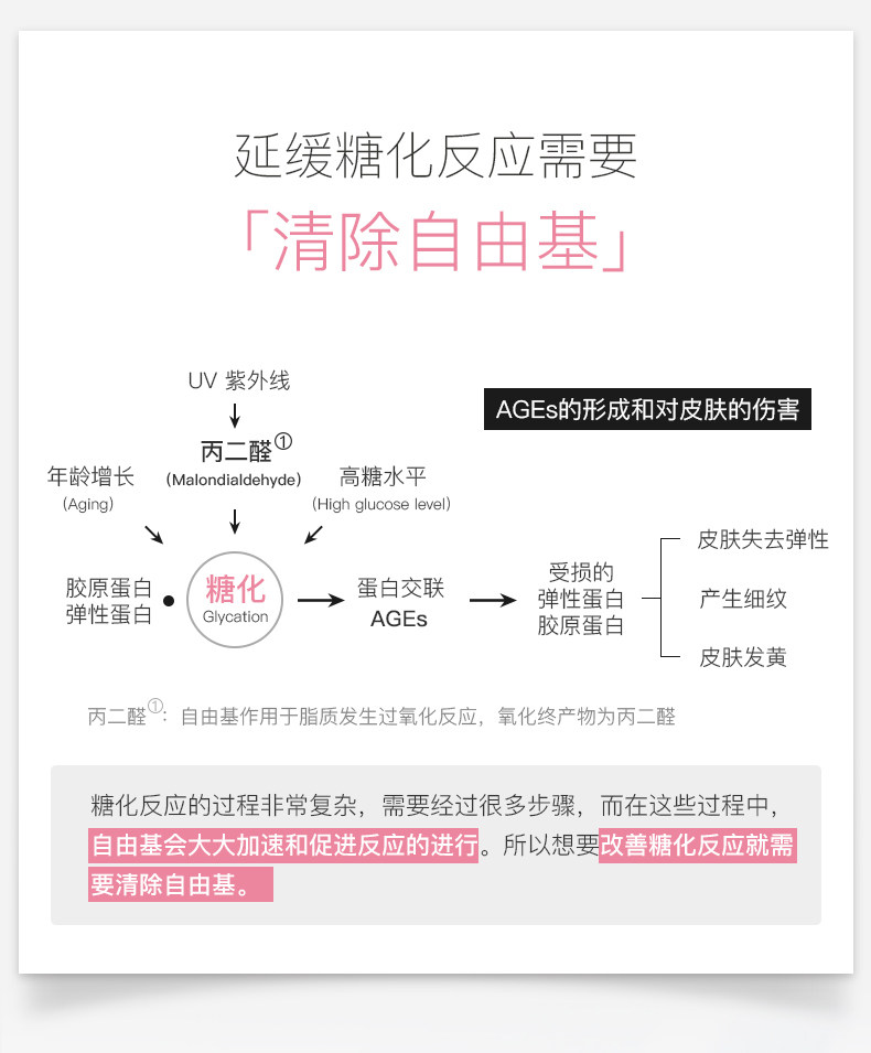 2 эффективность_04.jpg