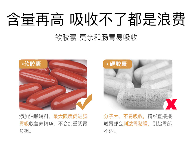 Овечья плацента_19.jpg