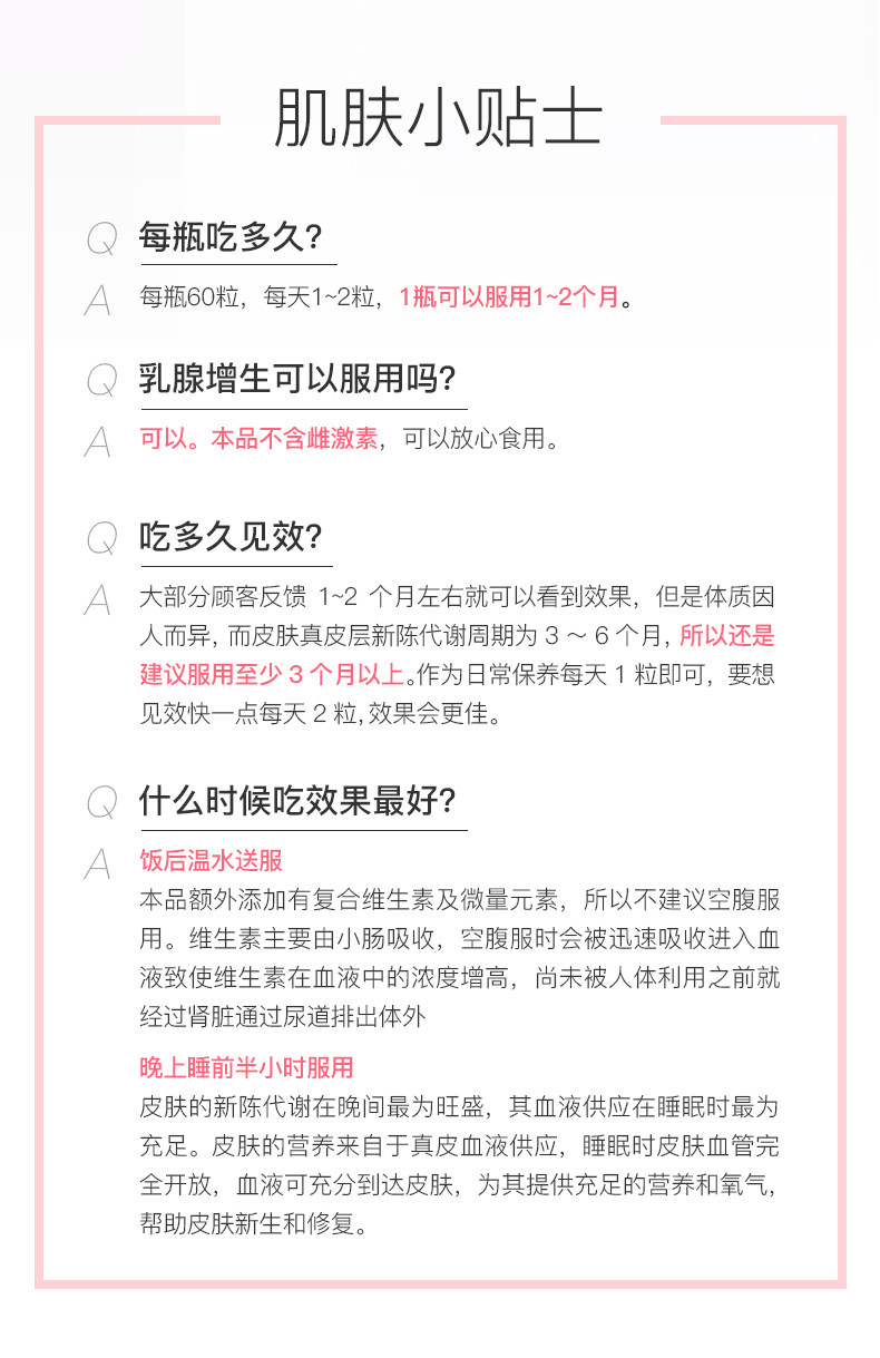 4 волос ногти_08.jpg