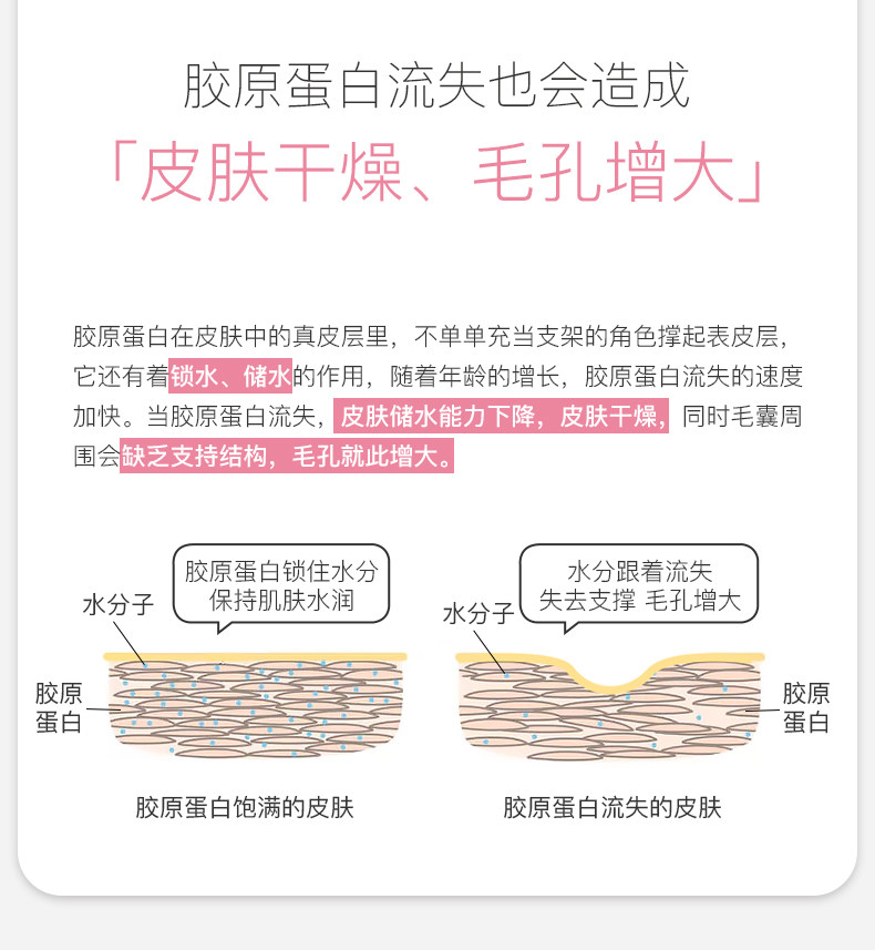 3 ингредиенты_08.jpg