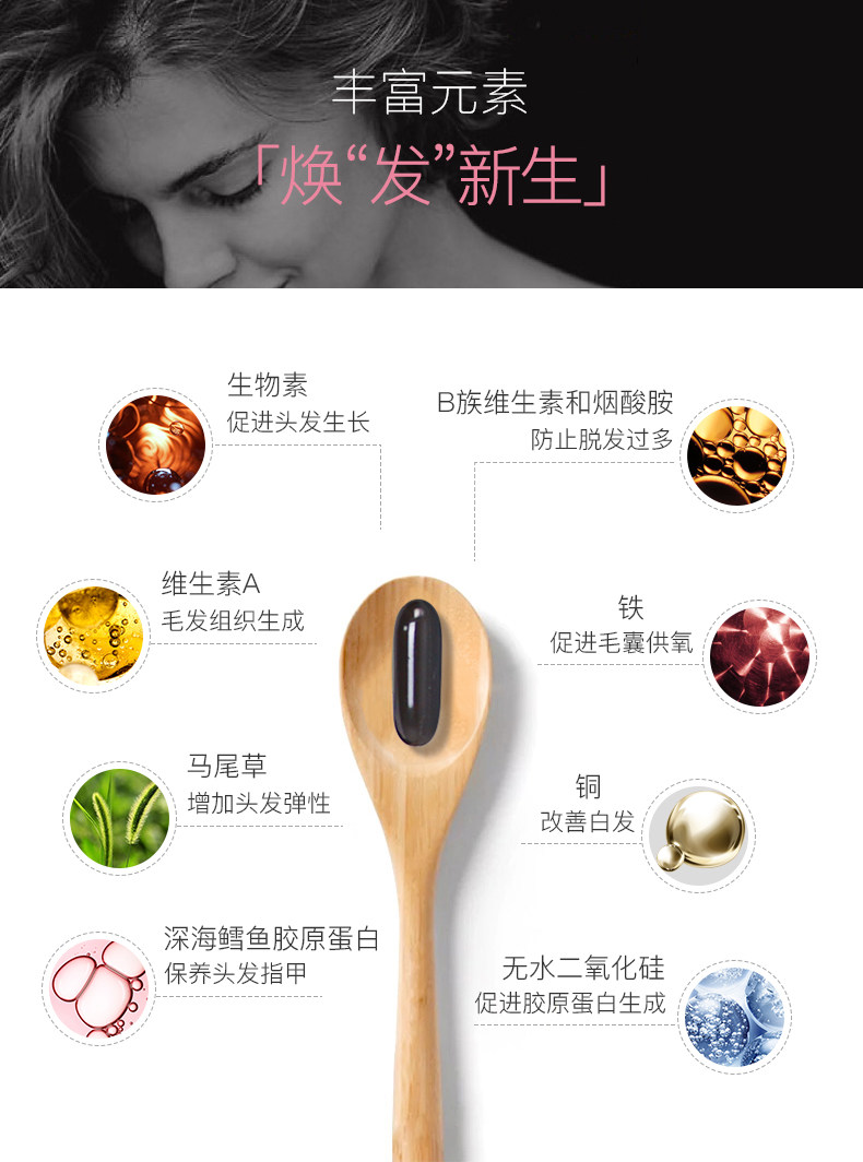 4 волос ногти_04.jpg