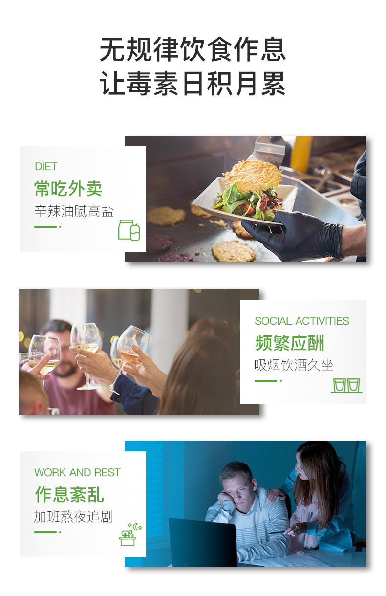 Фермент DEFTACT_02.JPG