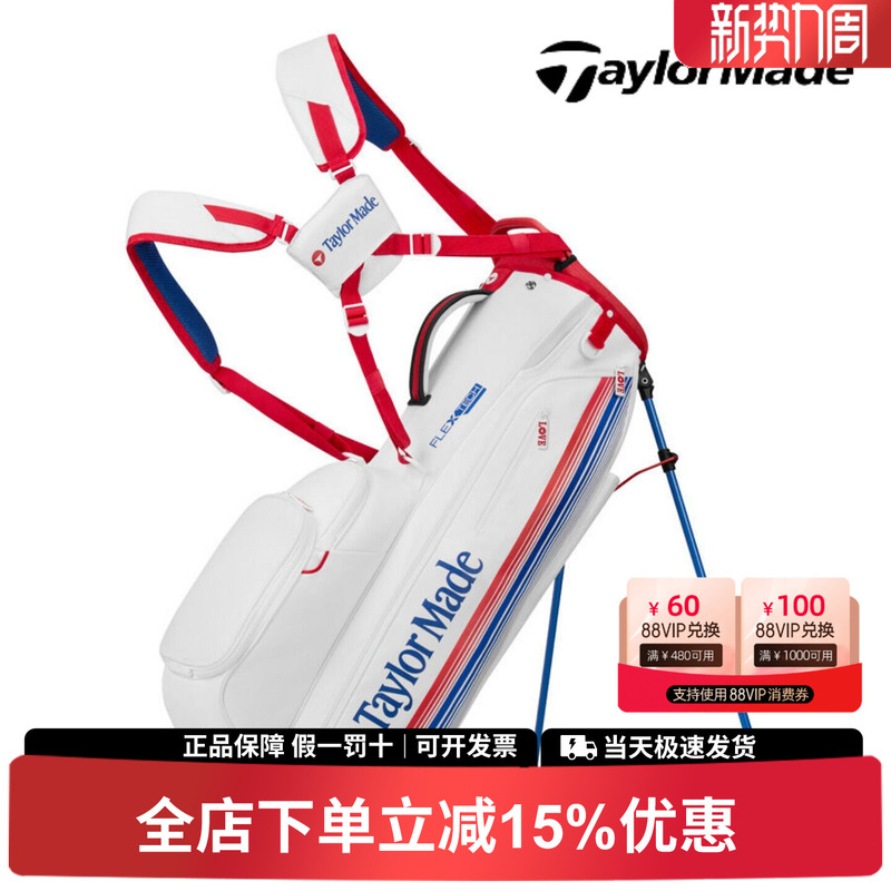Taylormade Golf Stand Bag Pga Championship Limited Edition Professional Men's Golf Bag 26 Models