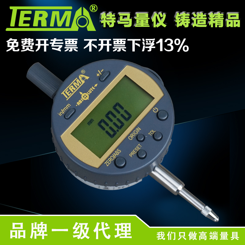 Tema Digital Display Percentile Table 0.01 Kilometer 0.001mm Origin Electronic Indicator Table High Precision Calibration Table