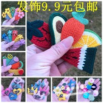 Child Hair Clip Bb Clips South Korea Hair Accessories Cute Princess Hair Wire Card Not Hurt Hair Girl Top Clip Cartoon Head Ornament