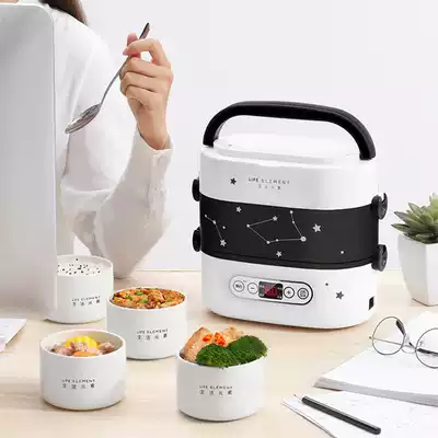 Life elements intelligent plug-in electric heating lunch box mini insulated double-layer electric lunch box office workers lunch artifact