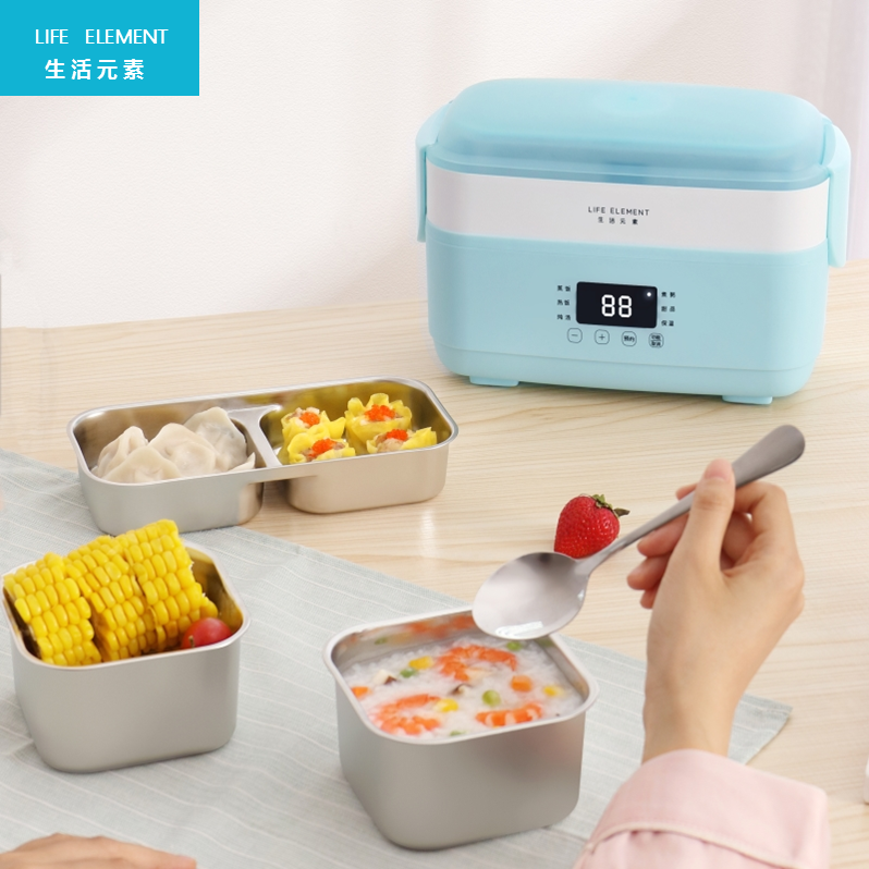 Living Element Electric Lunch Box Double Appointment Plug-in Electric Heating Electronic Pot Office Workers Stainless Steel Steamed Rice With Rice Theaizer