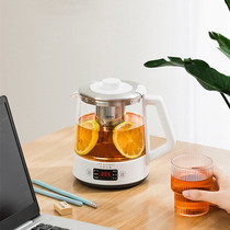 Life element health pot office mini small tea cooker multifunctional kettle flower teapot thickened glass