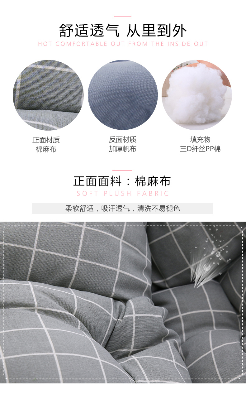 Đệm ghế xe hơi một sinh viên ký túc xá phân mat ghế nhà đệm mùa đông dày một mảnh đệm đệm cho ghế gỗ