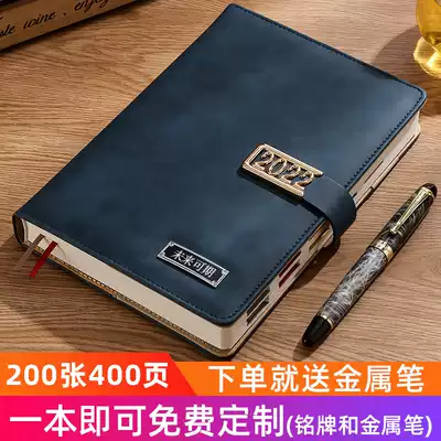 2022 day book notebook Handbook Handbook work Journal plan Office custom LOGO thick buckle business efficiency manual plan obsessive-compulsive disorder self-discipline card notebook notebook