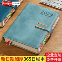 Ноутбук, книга, календарь, блокнот, 2024 года, делается под заказ, с печатью вашего логотипа, увеличенная толщина, бизнес-версия